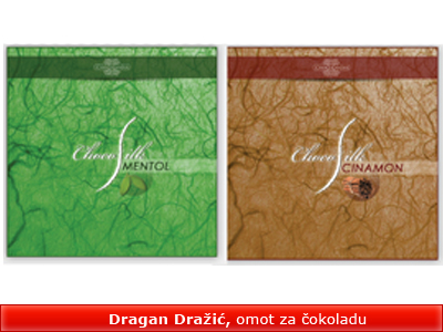 Dragan Drazic, kutije za cokoladu