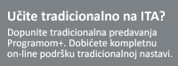 tradicionalno studiranje