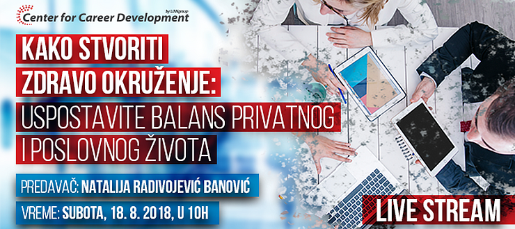 balans privatnog i poslovnog zivota